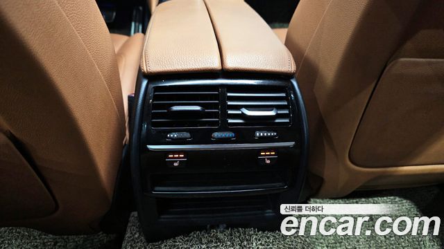 BMW 5-Series 520d M Sport Special Edition