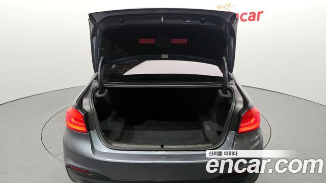 BMW 5-Series 520d M Sport Special Edition