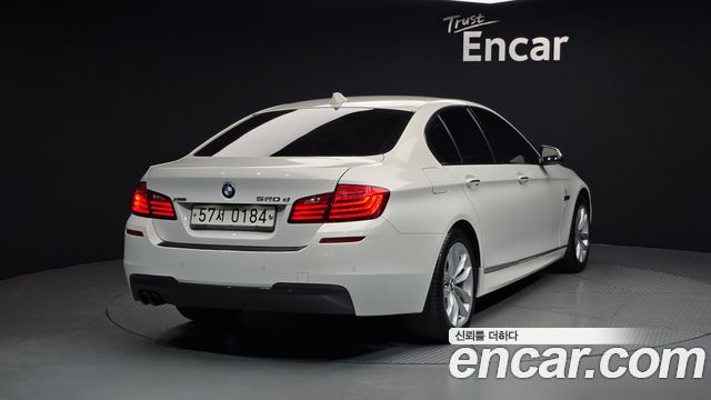 BMW 5-Series 520d M Aero Dynamic