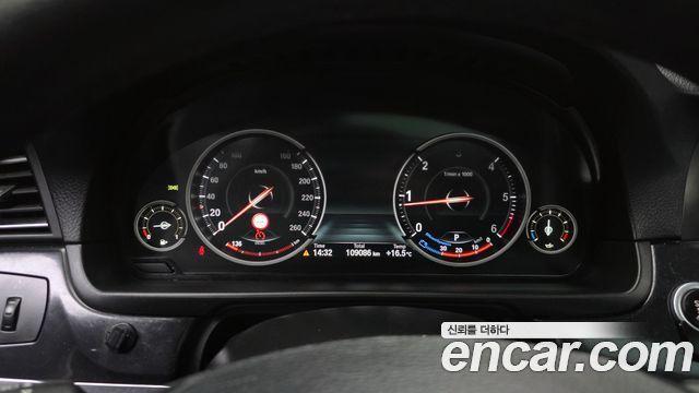 BMW 5-Series 520d M Aero Dynamic