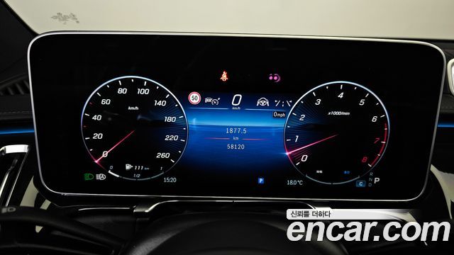 Mercedes-Benz S-Class S500L 4MATIC