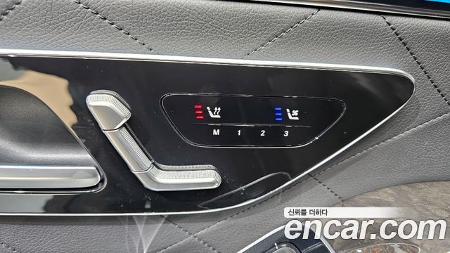 Mercedes-Benz S-Class S500L 4MATIC