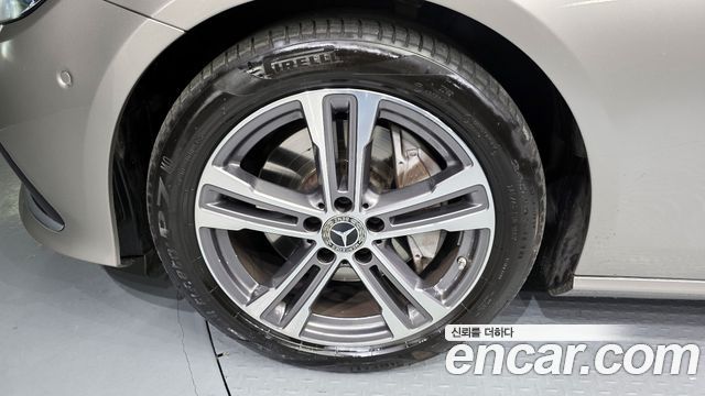 Mercedes-Benz E-Class E350 4MATIC Avantgarde