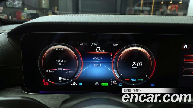 Mercedes-Benz E-Class E350 4MATIC Avantgarde