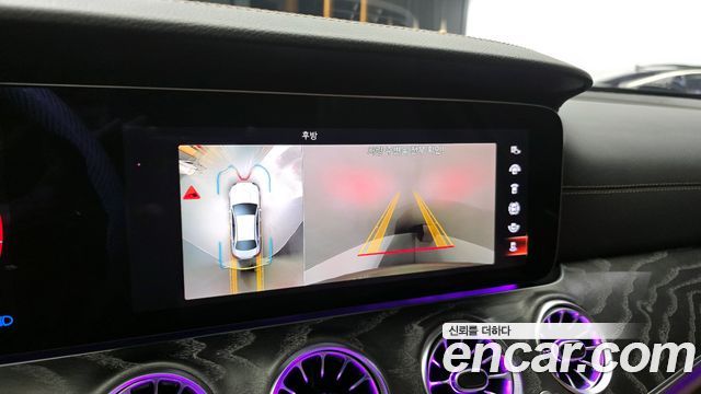 Mercedes-Benz E-Class E350 4MATIC Avantgarde