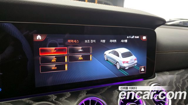 Mercedes-Benz E-Class E350 4MATIC Avantgarde