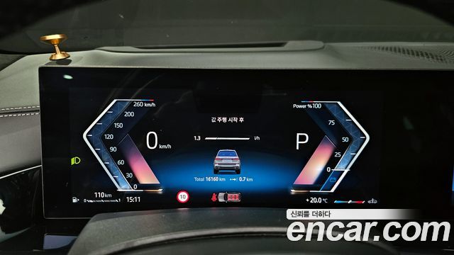 BMW X7 xDrive 40i M Sport 6STR