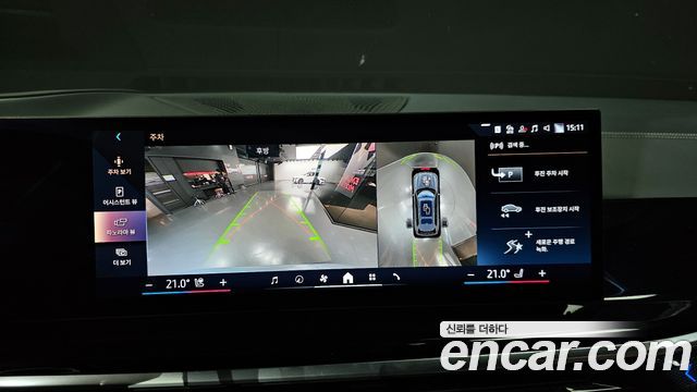BMW X7 xDrive 40i M Sport 6STR