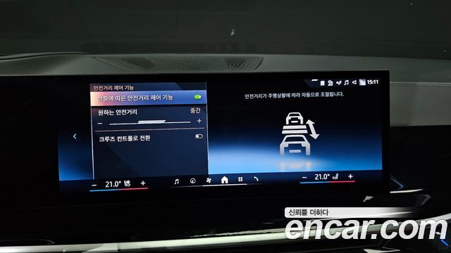 BMW X7 xDrive 40i M Sport 6STR