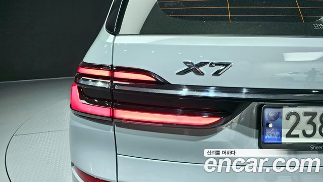 BMW X7 xDrive 40i M Sport 6STR