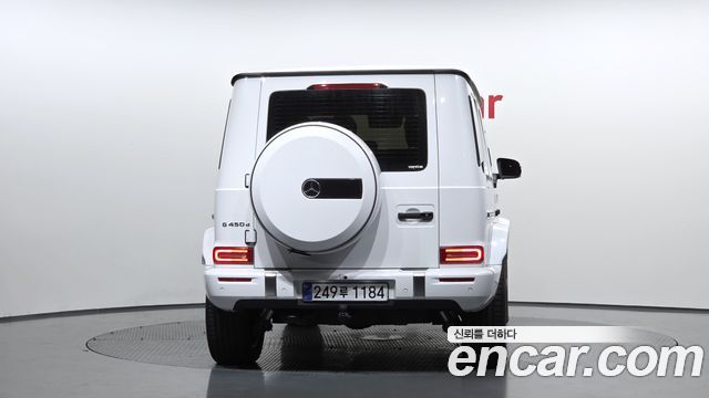 Mercedes-Benz G-Class G450d Manufaktur