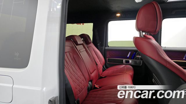 Mercedes-Benz G-Class G450d Manufaktur