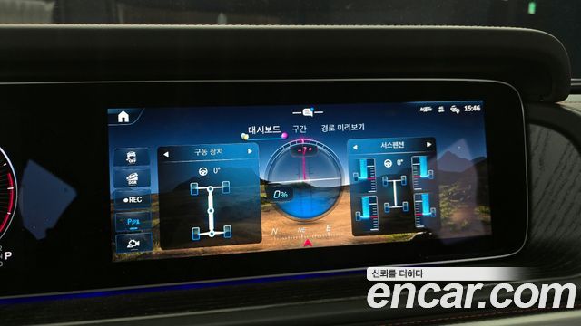 Mercedes-Benz G-Class G450d Manufaktur