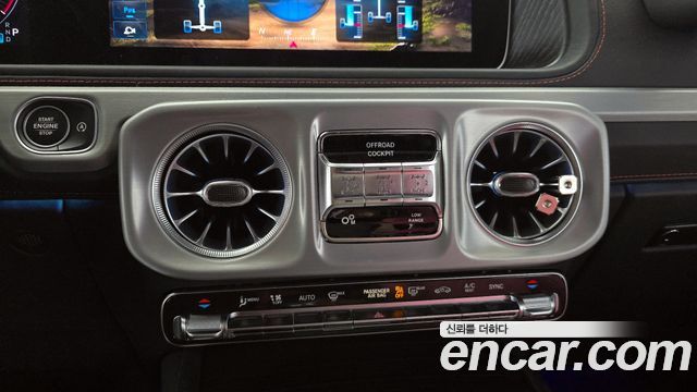 Mercedes-Benz G-Class G450d Manufaktur