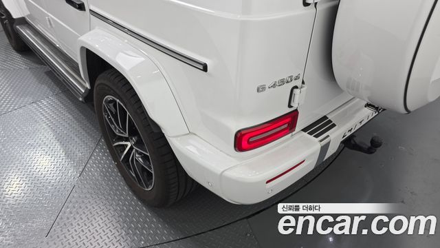Mercedes-Benz G-Class G450d Manufaktur