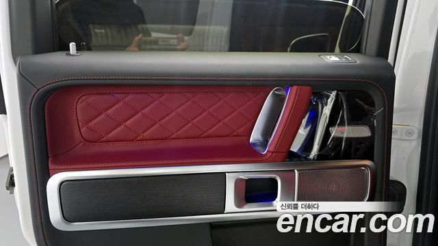 Mercedes-Benz G-Class G450d Manufaktur