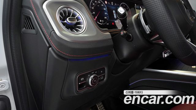 Mercedes-Benz G-Class G450d Manufaktur