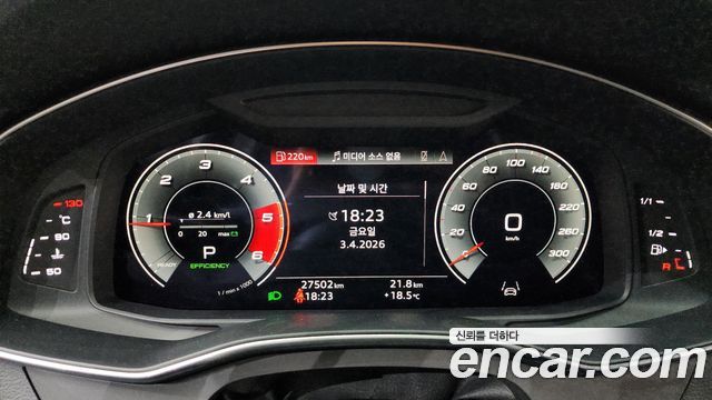 Audi A6 40 TDI