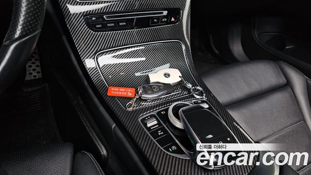 Mercedes-Benz C-Class C200 Avantgarde
