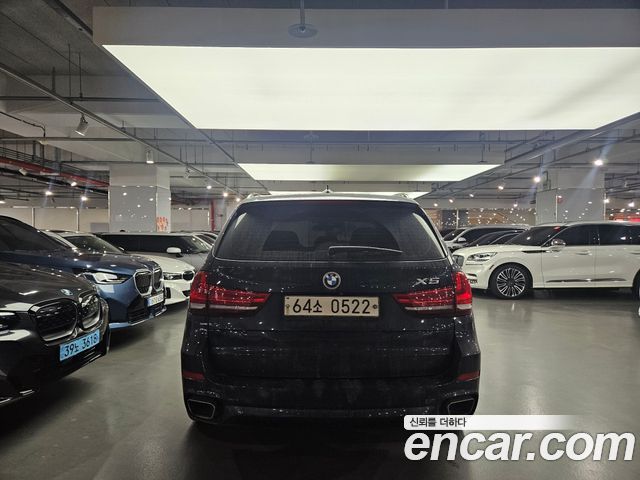 BMW X5 xDrive 40d