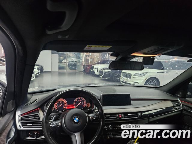 BMW X5 xDrive 40d
