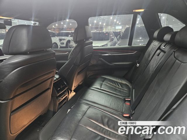 BMW X5 xDrive 40d