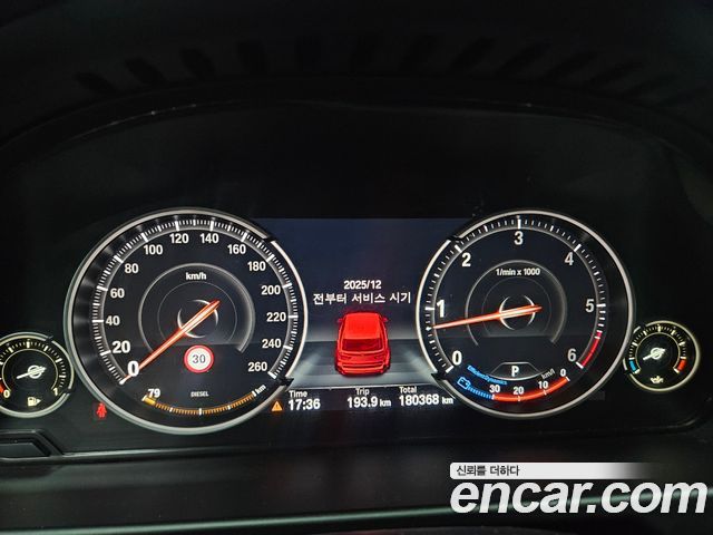 BMW X5 xDrive 40d