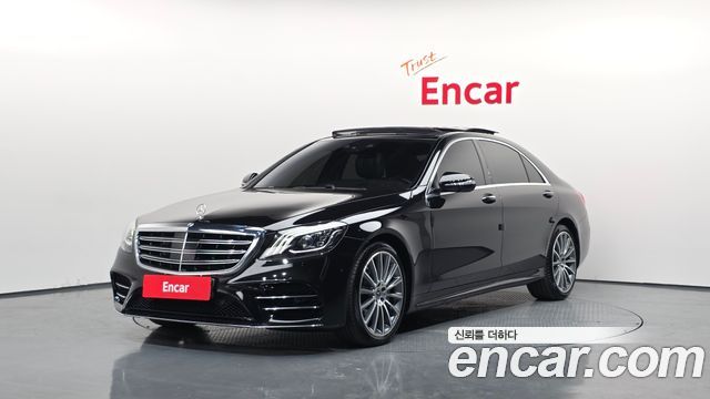 Mercedes-Benz S-Class S450L 4MATIC