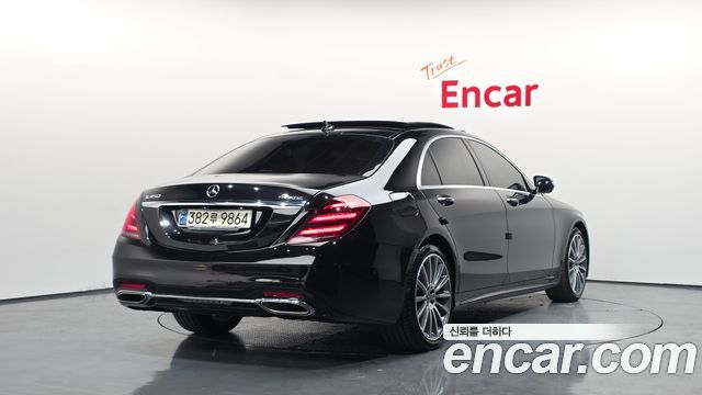 Mercedes-Benz S-Class S450L 4MATIC