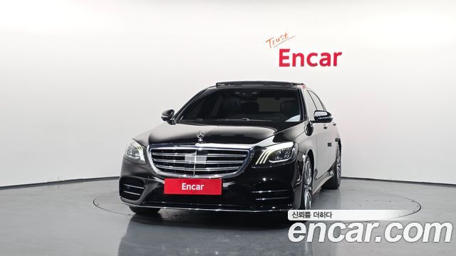 Mercedes-Benz S-Class S450L 4MATIC