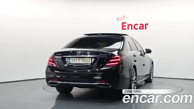 Mercedes-Benz S-Class S450L 4MATIC