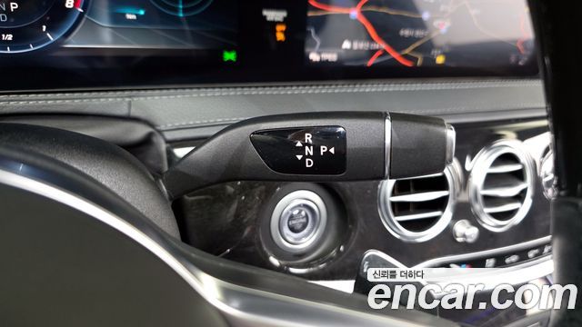 Mercedes-Benz S-Class S450L 4MATIC