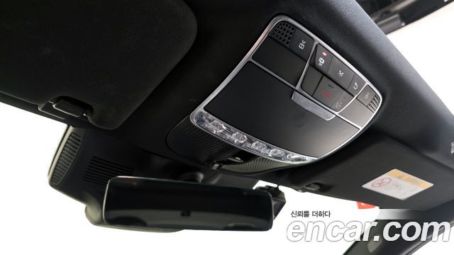 Mercedes-Benz S-Class S450L 4MATIC