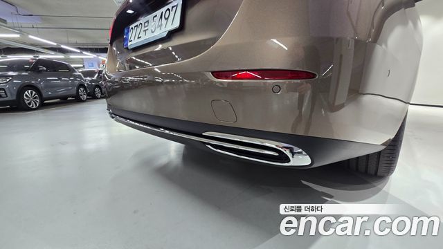 Mercedes-Benz E-Class E220d 4MATIC Exclusive