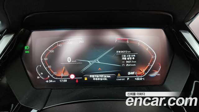 BMW Z4 sDrive20i M Sport