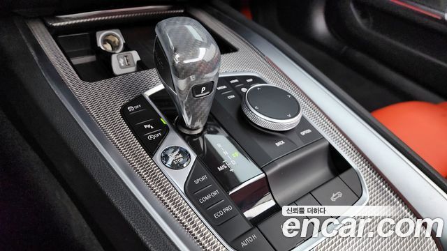 BMW Z4 sDrive20i M Sport