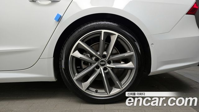 Audi A7 55 TFSI Quattro Premium