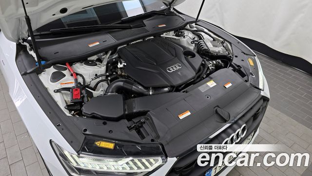 Audi A7 55 TFSI Quattro Premium