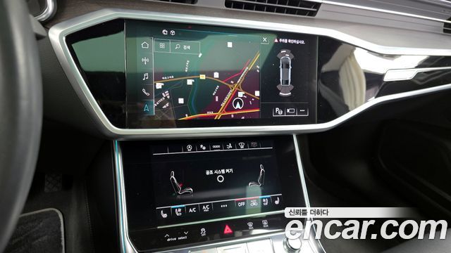 Audi A7 55 TFSI Quattro Premium