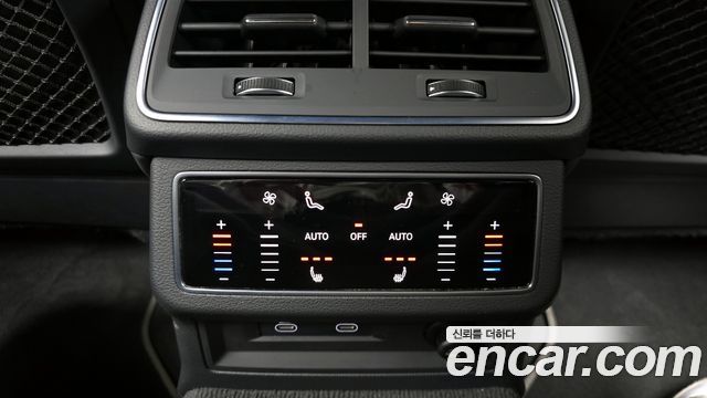 Audi A7 55 TFSI Quattro Premium