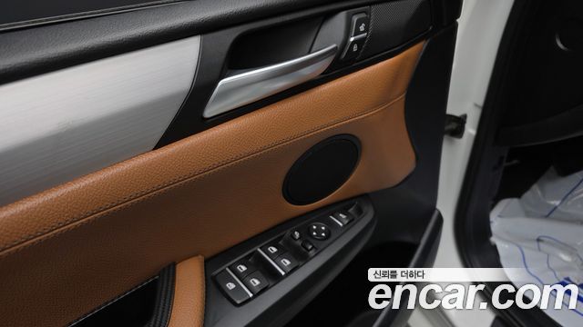 BMW X3 xDrive 20d M Aerodynamic