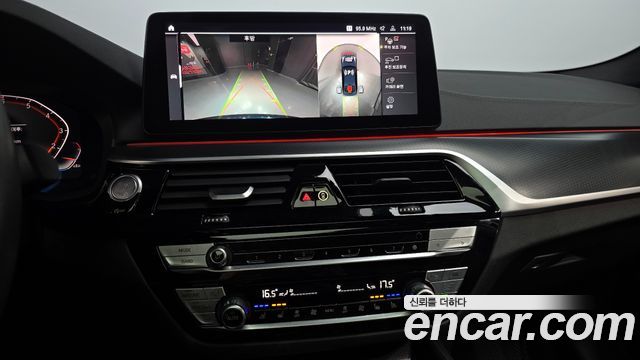 BMW 5-Series 520i M Sport