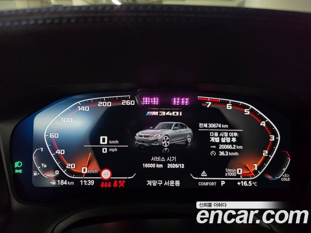 BMW 3-Series M340i