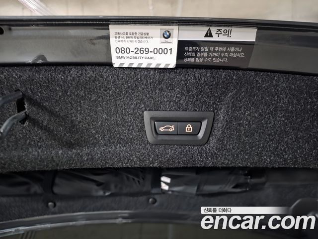 BMW 3-Series M340i