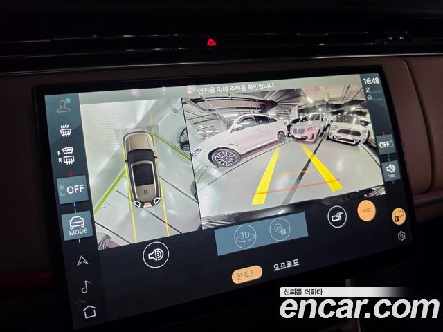 Land Rover Range Rover D350 Autobiography Long Wheel Base
