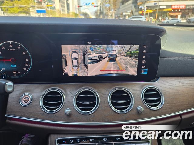 Mercedes-Benz E-Class E300e 4MATIC Exclusive