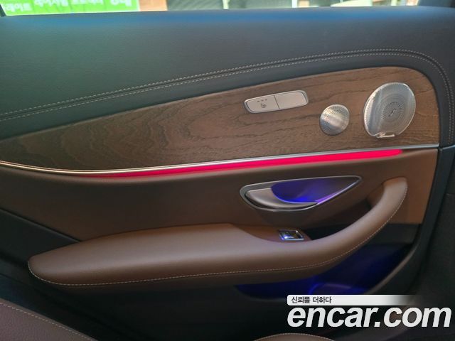 Mercedes-Benz E-Class E300e 4MATIC Exclusive
