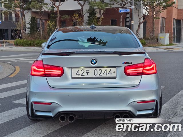 BMW M3 M3 Sedan PERFORMANCE SILENCE EDITION