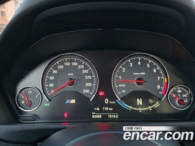 BMW M3 M3 Sedan PERFORMANCE SILENCE EDITION