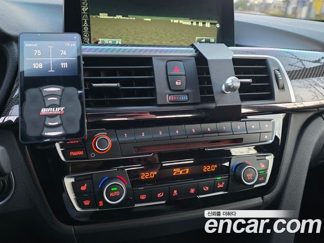 BMW M3 M3 Sedan PERFORMANCE SILENCE EDITION